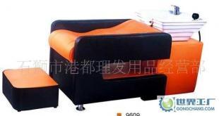 高端洗頭床沖洗床 出口品質(zhì)引領(lǐng)家居生活新風(fēng)尚