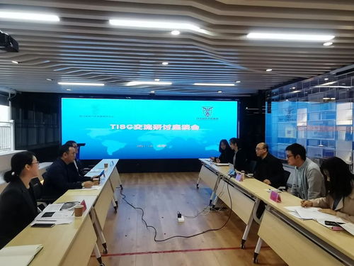 TISC 打通知識產權全鏈條，專利信息服務賦能創新全流程