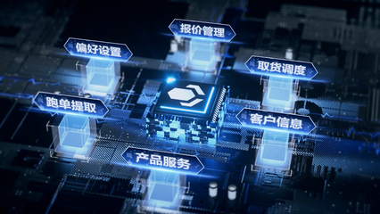 向技術要效率 科技賦能下的快遞單號查詢，簡單便捷一步到位