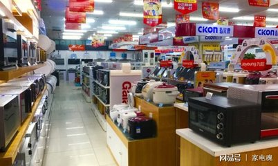 新零售賦能家電業 從“盒馬鮮生”看擺脫低價出貨的突圍之路